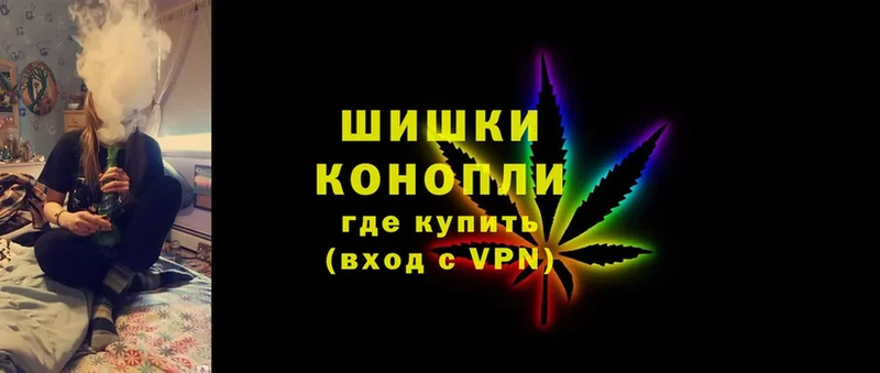 где найти наркотики  Рязань  Марихуана THC 21% 